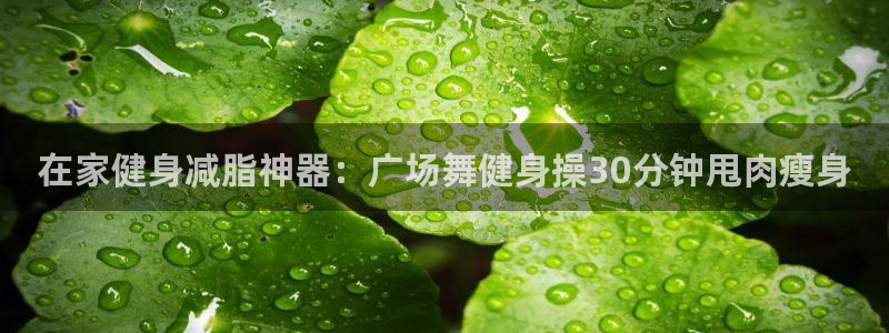 意昂2官方网站