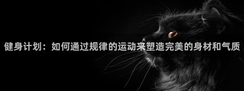 意昂2代理